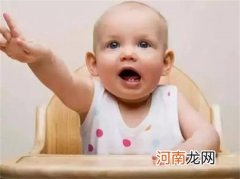 宝宝的自信要怎么培养
