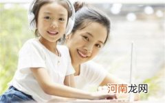 家长怎么帮助孩子克服自卑心理