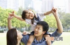 父母怎么做才能成为孩子的好朋友