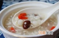 产后吃米酒有什么讲究