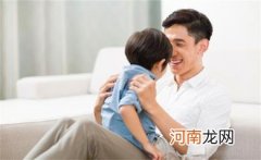 不同时期的男孩要怎么教育