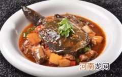 甲鱼内脏为什么不能吃