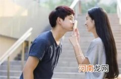 男生不会撩妹怎么办
