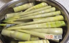 竹笋如何处理不会变质