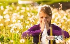 花粉过敏的处理方法是什么