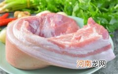 在家里面怎么做脆皮五花肉
