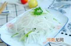 吃萝卜的好处很多，有食用禁忌吗？