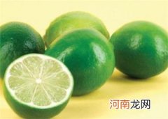 柠檬都有什么效果