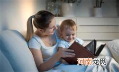 培养孩子的交际能力需要注意什么