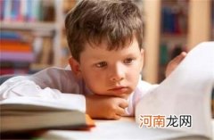 影响孩子学习的因素都有什么