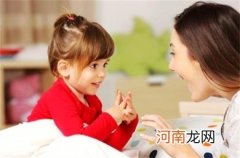 家庭教育当中父母要多注意