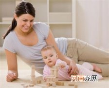 怎么样让孩子变得性格很好？