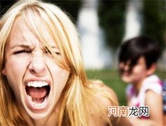 和孩子吵架怎么和解