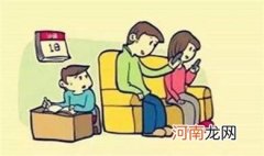 哪些错误的教育方式会毁了孩子