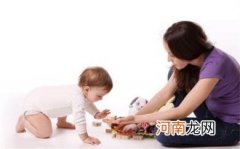 孩子一周岁了怎么培养