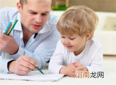 孩子怎么样才能有好的性格