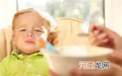孩子总是吃饭的时候哭闹什么原因