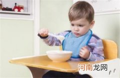 孩子挑食是怎么回事？