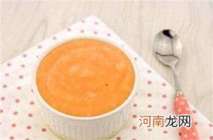 宝宝6个月大适合的辅食是什么