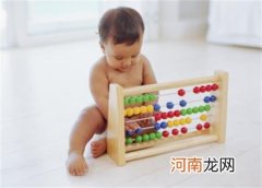 数学对于孩子开发智力有帮助吗