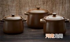 怎么把砂锅洗干净