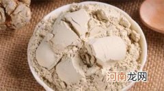 三七粉能不能去除痘印