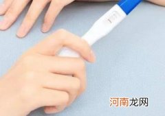 为啥怀孕前三个月不能剪头发