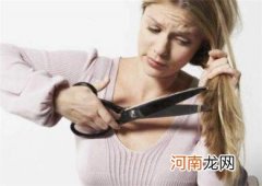 孕妇产前要剪头发吗