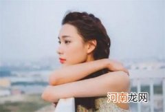 女生空窗期太久有哪些表现