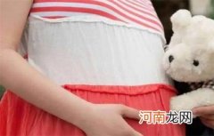 怀孕压到肚子有没有事