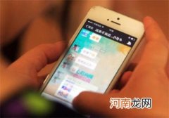 一个人在不在乎你看哪几点