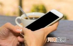 女生突然不发朋友圈了说明什么
