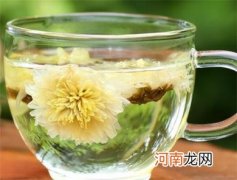 菊花茶哪些人一定不能喝
