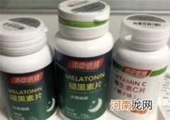 孕6周吃了褪黑素有影响吗