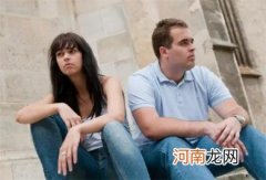 异性普通朋友会冷战吗