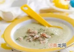 宝宝多大开荤比较好
