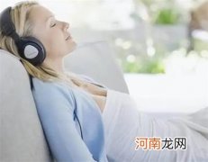 怀孕两个月要怎么日常护理