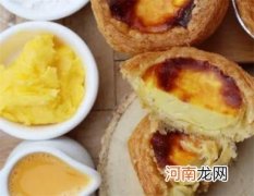 怀孕37周爱吃甜食要紧吗