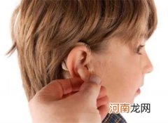 挑选助听器需注意哪些事项