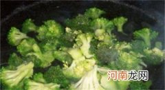 蒜蓉西兰花的做法