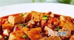 豆腐怎么做好吃
