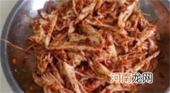 鸡胸肉减肥怎么做好吃