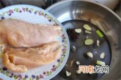 鸡胸肉怎么做好吃