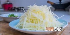 炒土豆丝儿有什么窍门