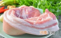 脆皮五花肉怎么制作呢？