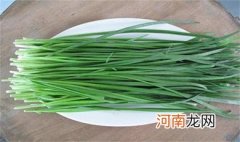 韭菜炒鸡蛋的步骤