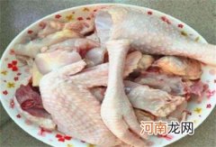 买鸡肉有什么小窍门