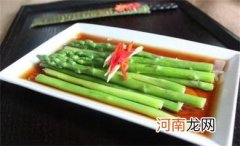 芦笋有药用价值吗
