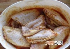 怎样做出好吃的孜然烤鸡翅