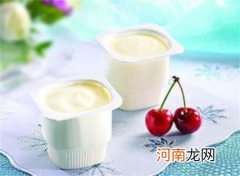 怎样判断酸奶的质量